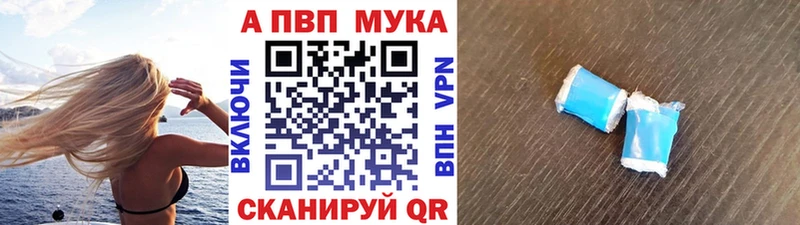 Все наркотики Инта Галлюциногенные грибы  Бошки Шишки  Кокаин  АМФЕТАМИН  МЕФ  Codein  Гашиш 