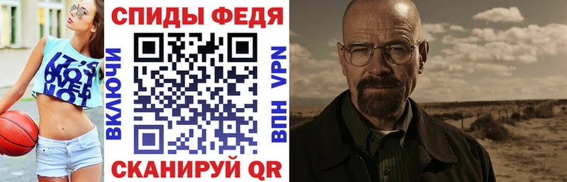 shop как зайти  купить закладку  Инта  АМФ VHQ  OMG ссылка 