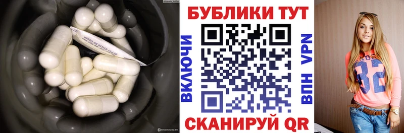 хочу наркоту  Инта  ЭКСТАЗИ Philipp Plein 