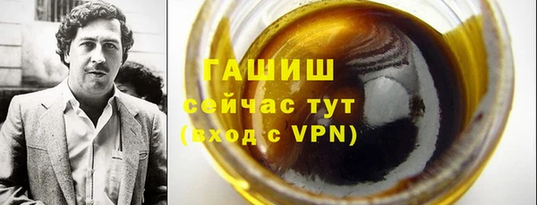 скорость Вяземский