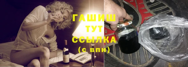 ПСИЛОЦИБИНОВЫЕ ГРИБЫ Вязники
