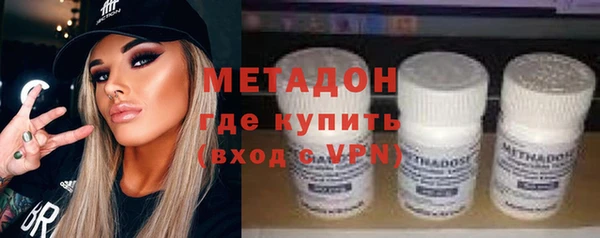 ПСИЛОЦИБИНОВЫЕ ГРИБЫ Вязники
