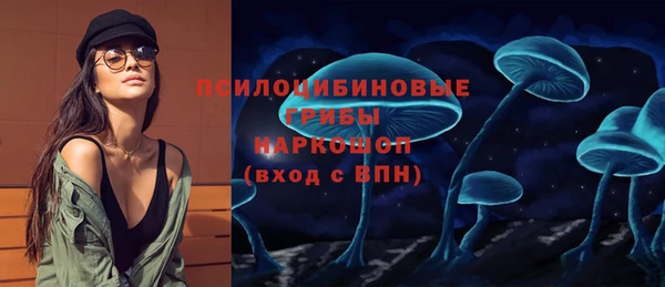 скорость Вязьма