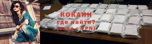 скорость Вязьма