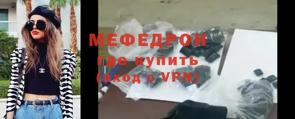 скорость Вязьма