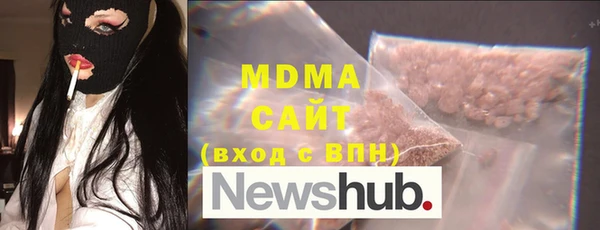 скорость Вяземский