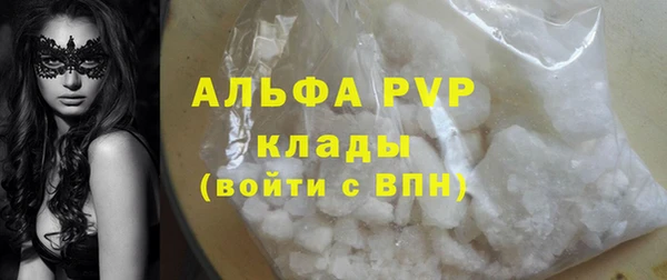 скорость Вязьма