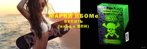 скорость Вязьма