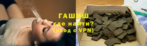 скорость Вяземский