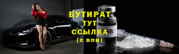 скорость Вязьма