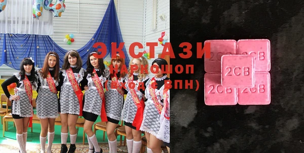 скорость Вяземский
