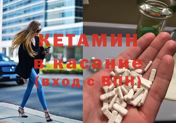 скорость Вязьма