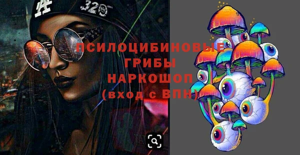 скорость Вязьма