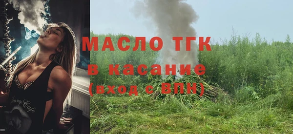 ПСИЛОЦИБИНОВЫЕ ГРИБЫ Вязники