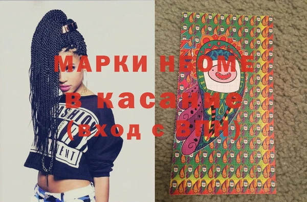 скорость Вяземский