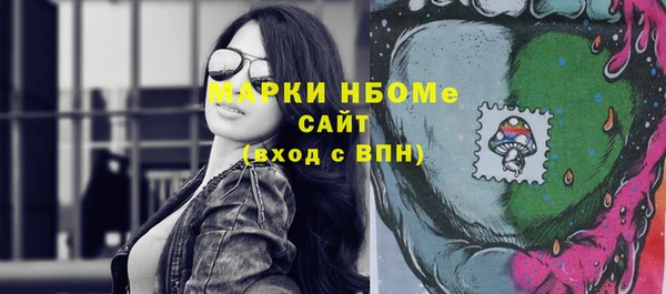 скорость Вяземский