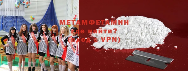 скорость Вяземский