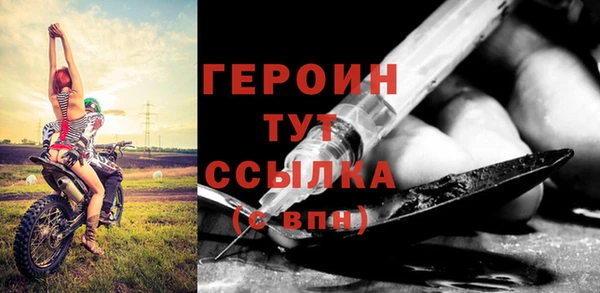 скорость Вяземский