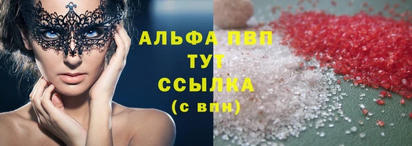 a pvp Володарск