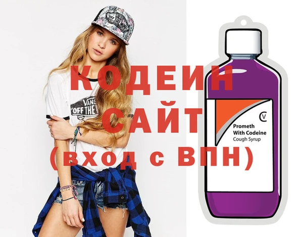скорость Вязьма