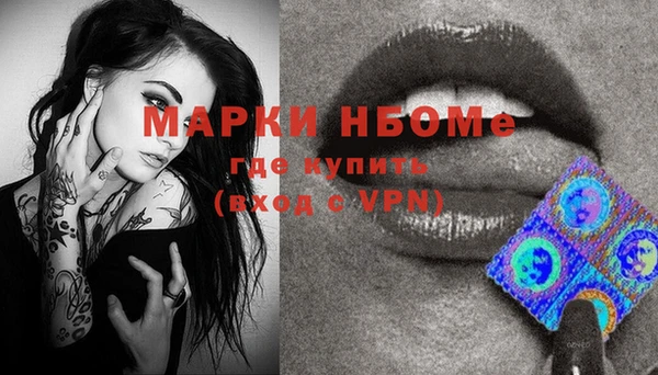 скорость Вязьма
