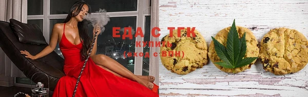 скорость Вязьма