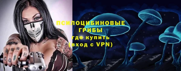 скорость Вязьма