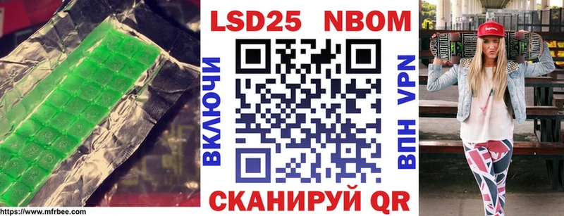 где найти наркотики  Инта  Лсд 25 экстази кислота 